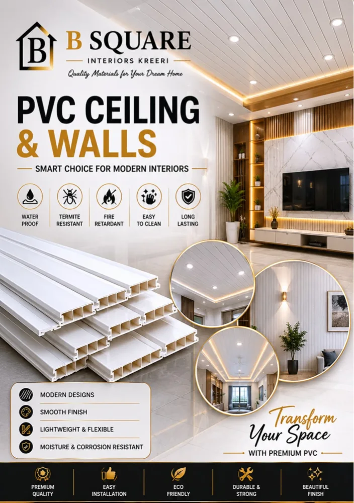 PVC Ceiling & Wall Panels Catalog cover