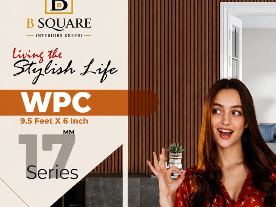 WPC Panels sample 6